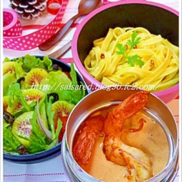 スープジャーレシピ 海老とトマトのクリームパスタ レシピ 作り方 By うちくるくる 楽天レシピ